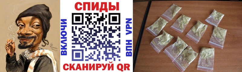 Бутират Butirat  Купить где  Ливны 