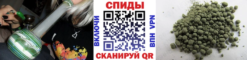 БУТИРАТ 1.4BDO Ливны