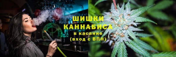 метамфетамин Мегион