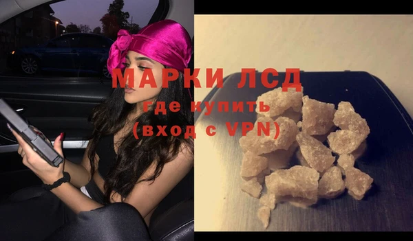 гашиш Михайлов