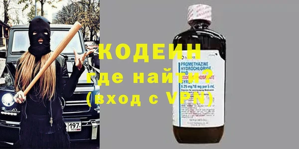 гашиш Михайлов