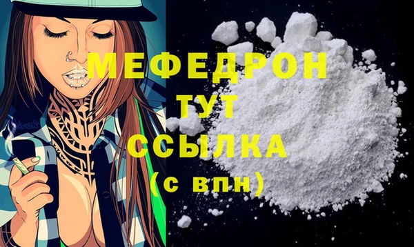 хмурый Михайловка