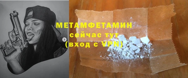 хмурый Михайловка