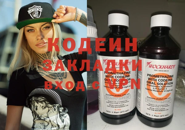 гашиш Михайлов