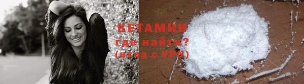 хмурый Михайловка