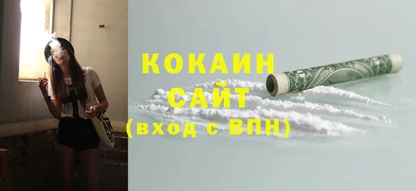 хмурый Медвежьегорск