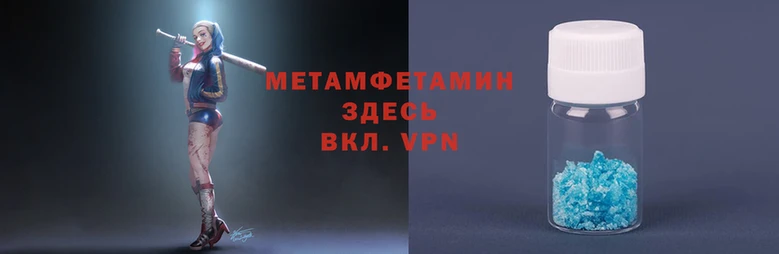 хмурый Медвежьегорск