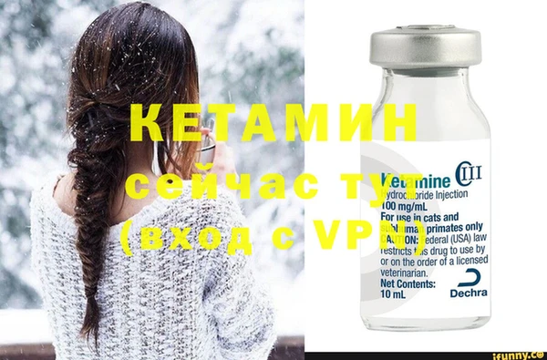 хмурый Михайловка