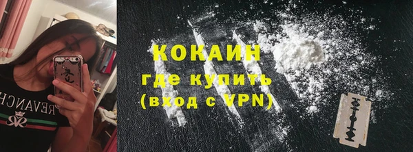 гашиш Михайлов