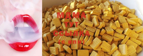 хмурый Михайловка