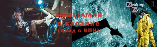 гашиш Михайлов