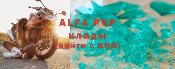 хмурый Медвежьегорск